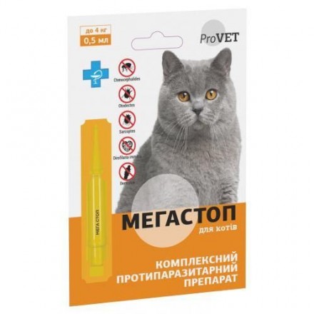 ProVET Мега Стоп комплексный противопаразитарный препарат для кошек до 4кг (1 пипетка 0,5мл)