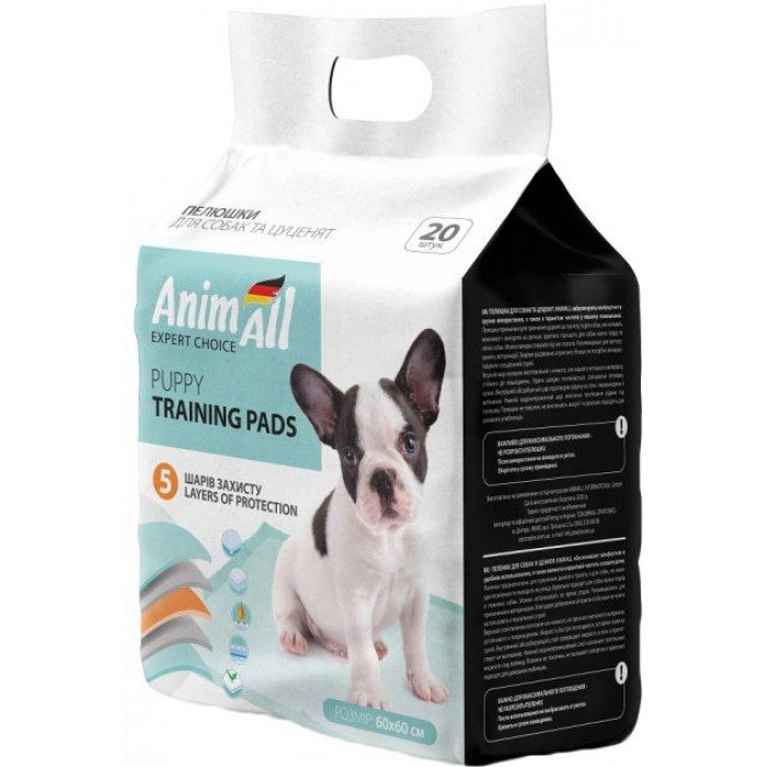 AnimAll Puppy Training Pads пелюшки для собак та цуценят 60х60 см 20 шт