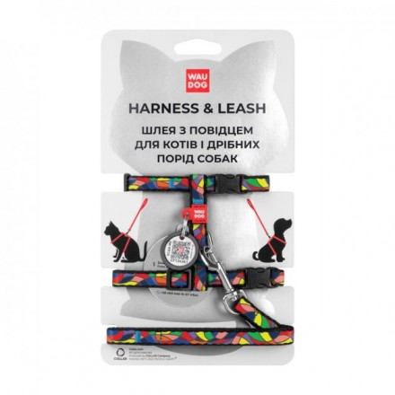 Collar WAUDOG Nylon шлея 