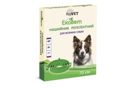 ProVET ЭкоВет репеллентный ошейник для собак средних и больших пород 70 см