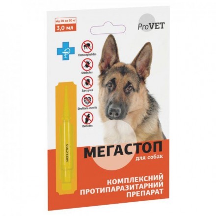 ProVET Мега Стоп комплексный противопаразитарный препарат для собак от 20 до 30кг (1 пипетка 3мл)