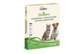 ProVET ЕкоВет репелентний нашийник для котів і собак малих порід 35 см