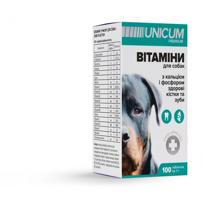 Unicum PREMIUM витамины для собак зубы и кости 100г. 100табл.