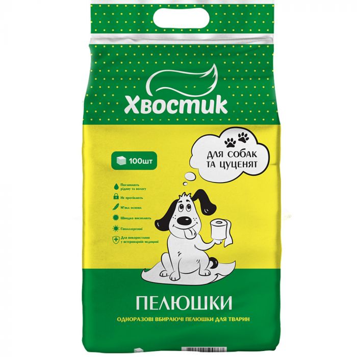 Хвостик пеленки для собак и щенков 60×90 см 100 шт