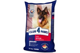 Club 4 Paws Premium Adult All Breeds Active сухий корм для активних собак 14 кг