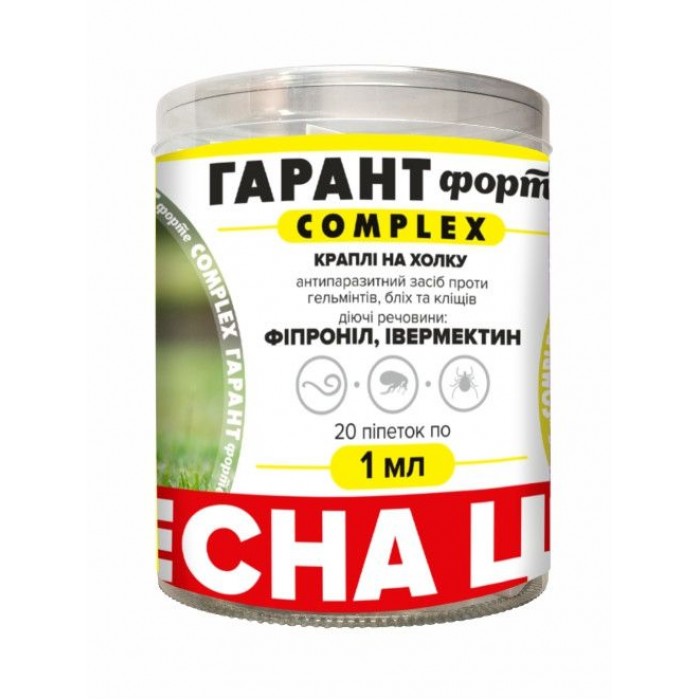 Гарант Форте COMPLEX краплі від бліх та кліщів для котів та собак 2-10 кг (1 мл)