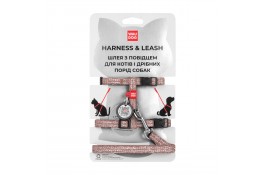 Collar WAUDOG Re-cotton шлея з повідцем для котів і малих собак з QR-паспортом (коричнева) XS