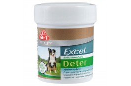 Excel Deter Coprophagia вітаміни для собак