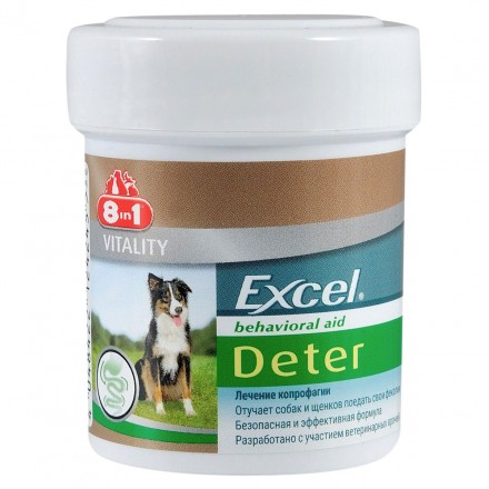 Excel Deter Coprophagia витамины для собак