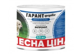 Гарант Форте капли от блох и клещей для кошек и собак до 2 кг (0,5 мл)