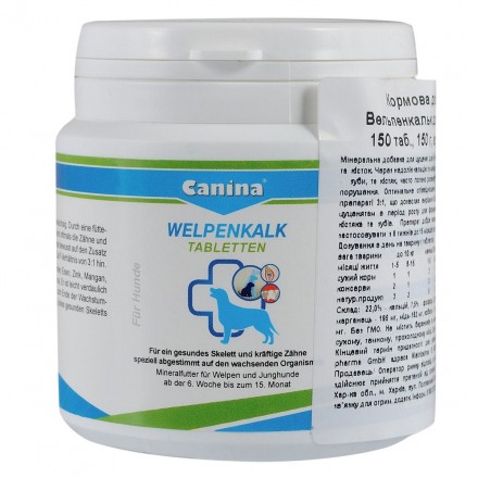 Canina Welpenkalk минеральный комплекс для щенков 150 г/150 таб.