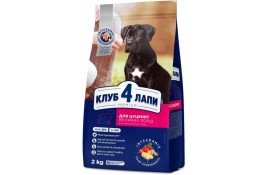 Club 4 Paws Adult Premium сухой корм для щенков крупных пород с курицей 2 кг