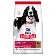 Hill’s SP Adult Medium Breed сухий корм для дорослих собак середніх порід з куркою 2,5 кг