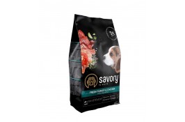 Savory Puppy rich in Fresh Turkey and Chicken для цуценят усіх порід 3 kg
