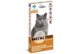 ProVET Мега Стоп комплексний протипаразитарний препарат для котів до 4 кг (4 піпетки по 0,5 мл)