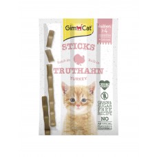 GimCat Sticks Kitten - ласощі для кошенят, з індичкою та кальцієм.