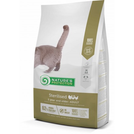 Nature's Protection Sterilised сухий корм для стерилізованих котів та кішок 2 кг