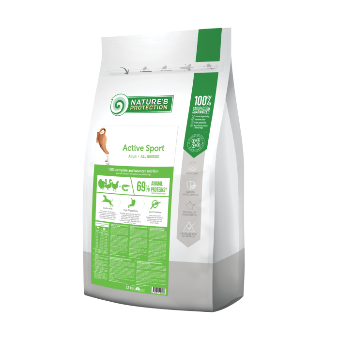 Nature's Protection Active Sport Adult All Breeds для спортивних собак 12 кг