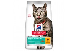 Hill's SP Adult Perfect Weight сухой корм для поддержания оптимального веса котов с курицей 1,5 кг