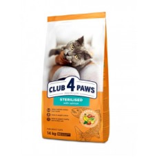 Club 4 Paws Premium Sterilised with Salmon сухий корм для котiв з лососем 14 кг