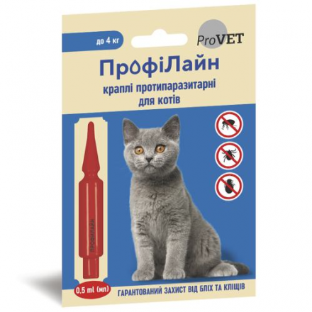 ProVet ПрофиЛайн противопаразитарные капли для кошек до 4 кг от блох и клещей (1 пипетка 0,5мл)