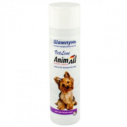 AnimAll VetLine шампунь для собак з сіркою і дьогтем 250 мл