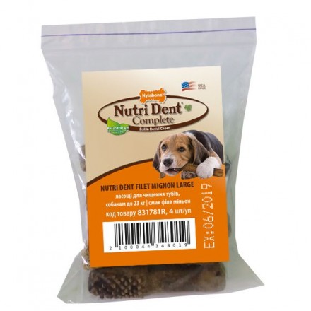 Nylabone Nutri Dent Filet Mignon Large лакомство со вкусом филе миньон для собак крупных пород 4шт/уп (11см)