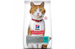 Hill's SP Sterilised Cat Adult сухой корм для стерилизованных котов с тунцом 1,5 кг NEW