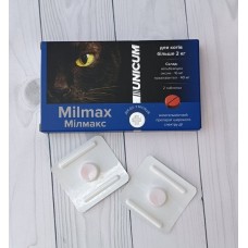 Unicum Milmax таблетки антигельминтные для котов от 2 кг (2 шт)