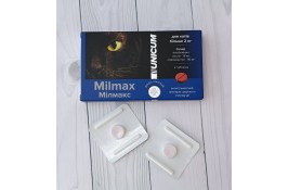 Unicum Milmax таблетки антигельминтные для котов от 2 кг (2 шт)