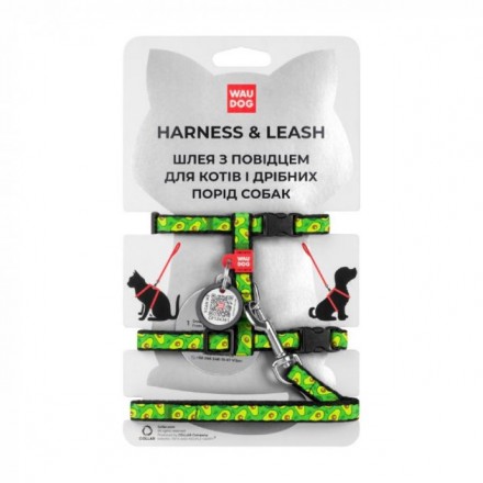 Collar WAUDOG Nylon шлея 