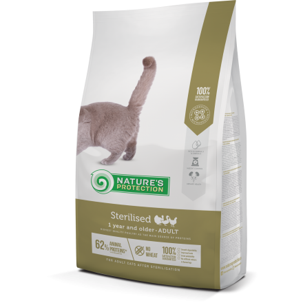 Nature's Protection Sterilised сухий корм для стерилізованих котів та кішок 7 кг