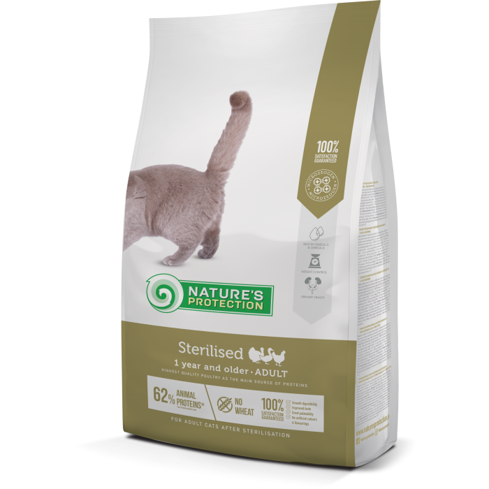 Nature's Protection Sterilised сухий корм для стерилізованих котів та кішок 7 кг