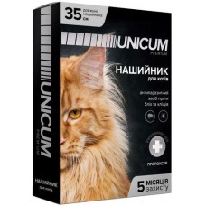Unicum PREMIUM ошейник от блох и клещей для кошек 35см.