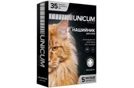 Unicum PREMIUM ошейник от блох и клещей для кошек 35см.