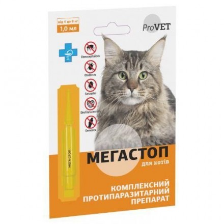 ProVET Мега Стоп комплексный противопаразитарный препарат для кошек от 4 до 8кг (1 пипетка 1мл)
