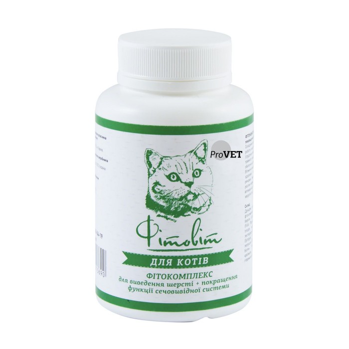 ProVET Фітовіт фітокомплекс для виведення шерсті та підтримки сечовивідної системи котів 100 табл.