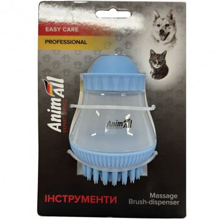 AnimAll Groom масажна щітка з дозатором для собак і котів (блакитна)