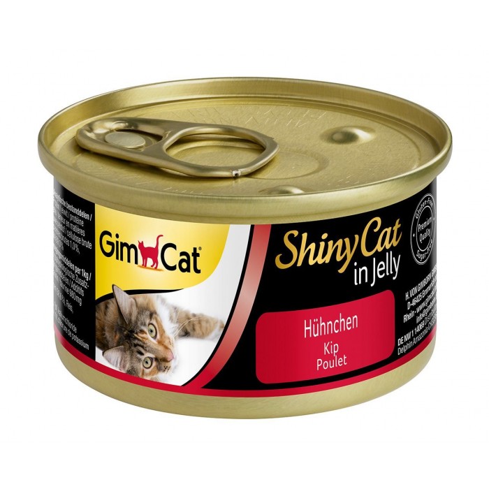 GimCat Shiny Cat курка 70g