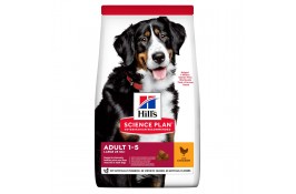 Hill’s SP Adult Large Breed сухий корм для дорослих собак великих порід з куркою 14 кг