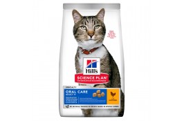 Hill's SP Adult Oral Care сухой корм для поддержания здоровья полости рта и зубов котов с курицей 1,5 кг