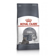 ROYAL CANIN ORAL CARE сухой корм для взрослых кошек в возрасте от 12 месяцев против зубного камня 8 кг