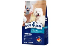 Club 4 Paws Premium Adult Small Breeds Lamb & Rice сухой корм для собак малых пород с ягненком и рисом 2 кг