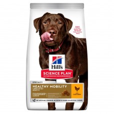 Hill’s SP Adult Healthy Mobility Large Breed сухий корм для собак великих порід з куркою 14 кг