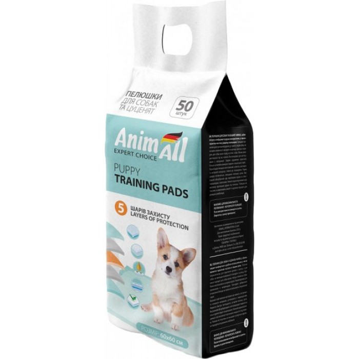 AnimAll Puppy Training Pads пелюшки для собак та цуценят 60х60 см 50 шт