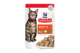 Hill's Science Plan Adult вологий корм для котів з індичкою 85 г*12 шт