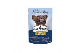 Club 4 Paws Plus Selection влажный корм для собак малых пород с лососем и макрелью в соусе 85 г