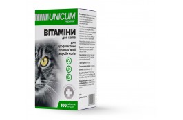Unicum PREMIUM витамины для профилактики мочекаменной болезни кошек 50г. 100табл.