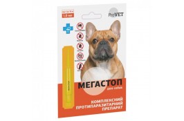 ProVET Мега Стоп комплексный противопаразитарный препарат для собак от 4 до 10кг (1 пипетка 1мл)