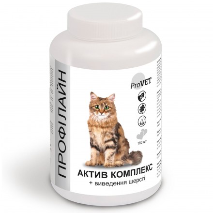 ProVET Профилайн Актив Комплекс + вывод шерсти у котов 180 табл.